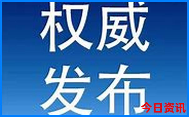 山西高平旅游必去十大景点
